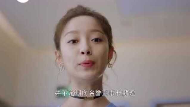 影视:Angelababy无处安放的小手,动作戏演得好,可爱到我了