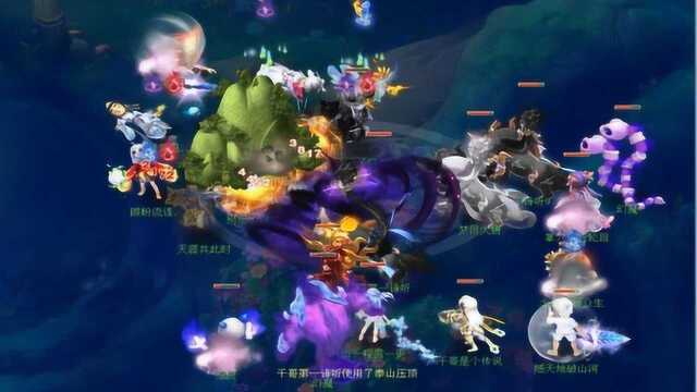 梦幻西游:164届武神坛第二场,珍宝阁VS花样年华,完全硬件碾压