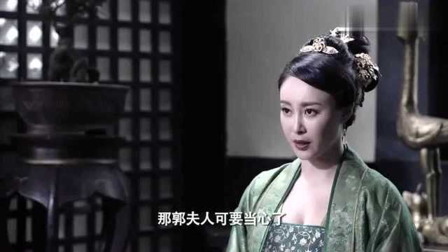 郭将军演技炸裂,变身机械人查明欢哥之死