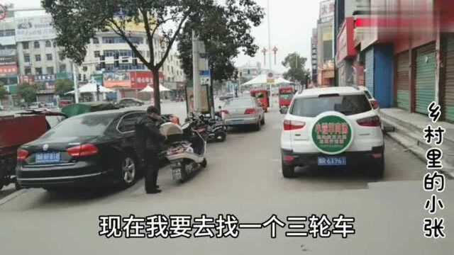 河南省唐河县,城区不通车,坐三轮去县医院要多少钱?真不便宜