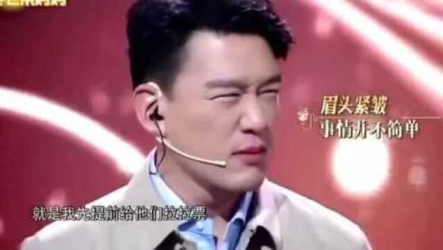 虞书欣:原来矫揉造作是为了形容她的.