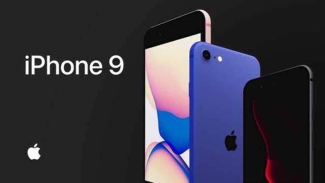 苹果这次不止一款新机!iPhone9 plus有望登场,性价比首选!