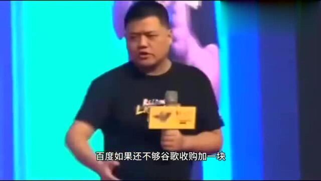 有一样东西你们永远也搜不到,百度,谷歌,搜狗都用上也搜不到!