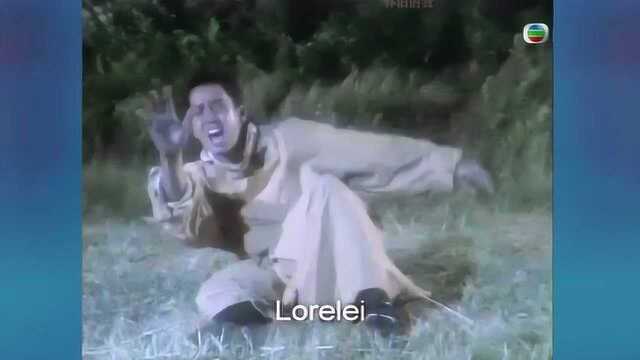 暴风女神Lorelei,经典的激燃老歌,一声一声的激荡而来