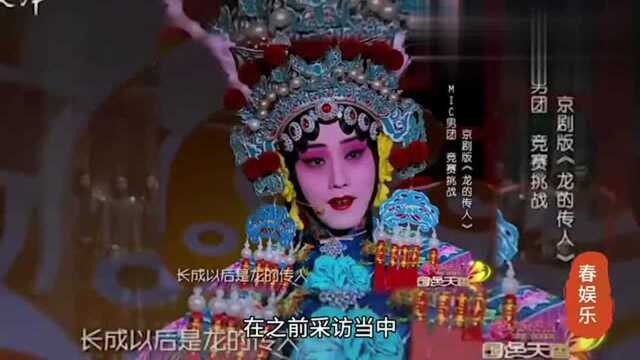 檀健次《鬓边不是海棠红》即将来袭 青衣名旦陈纫香惹人期待