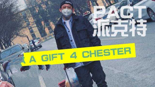 派克特送给林肯公园主唱Chester的生日礼物《A GIFT 4 CHESTER》