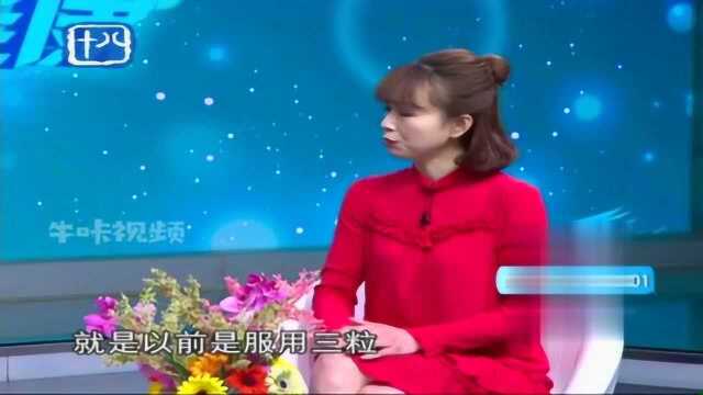 阿司匹林常识:过来急性期后,阿司匹林的剂量必须进行调整