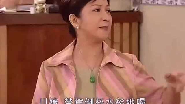 美女做恶梦,梦见仙女把自己变成了青蛙,和青蛙王子凑成一对!