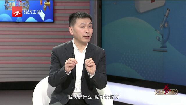 湿气顽固很难去除,湿的特点是黏腻停滞