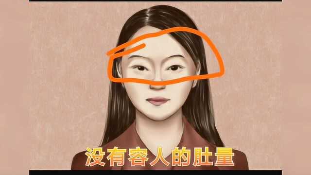 连心眉,眉毛不齐,眉头尖,对人有何影响?果真如此吗?参考下