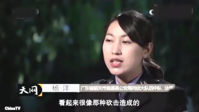 一男一女命丧工棚,案发现场异常杂乱,警方毫无头绪,异常男子引起民警注意