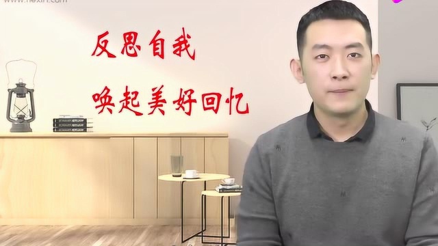 小三最怕原配做这三件事,多数男人不得不主动回头,你知道几件?