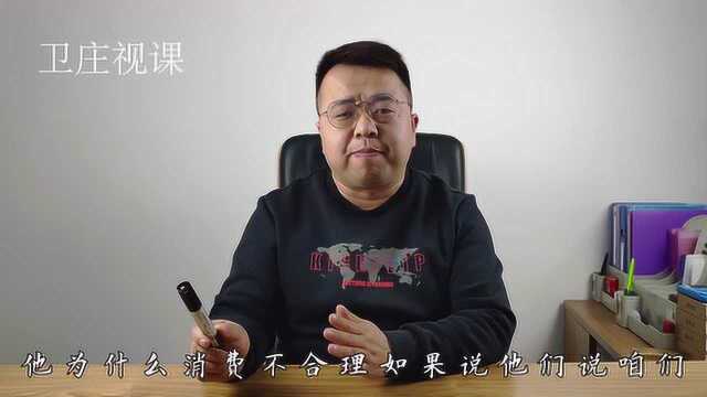 中信银行信用卡还完钱以后不能使用怎么回事?卡神讲银行降额封卡