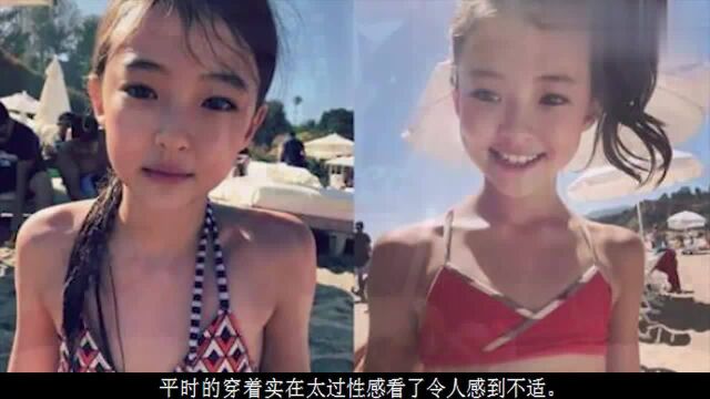 十岁女孩签约模特,“”照片引争议,网友:父母该反思