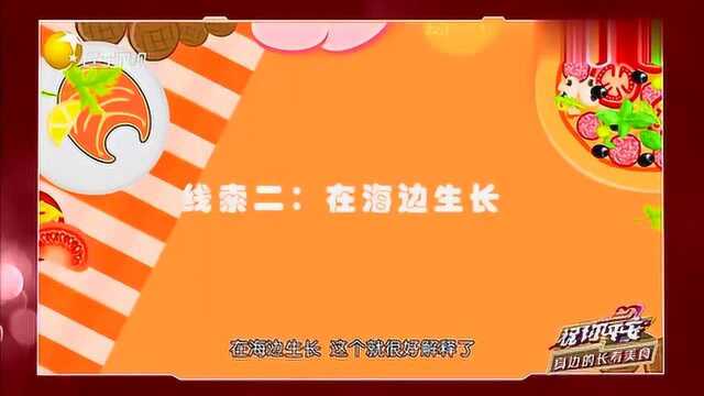 秋季长寿食材之紫菜,紫菜的保健功效你知道吗,养生专家告诉你