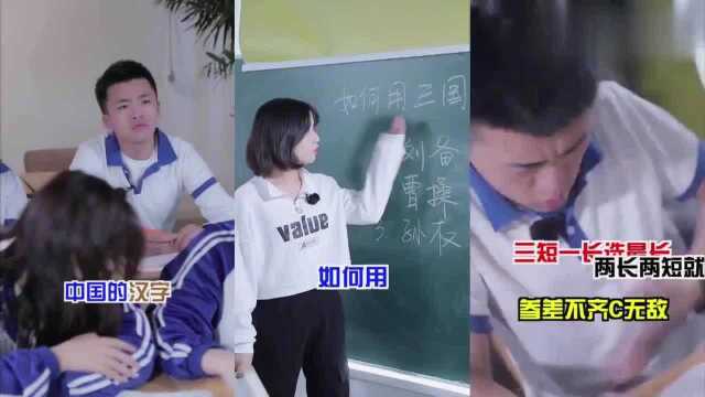 带三点水的字都跟水有关系,你们赞同吗?