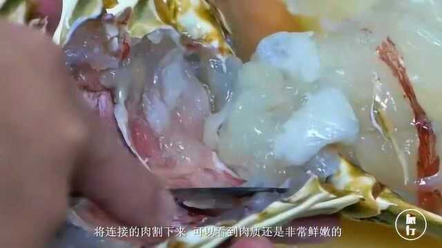 三千块钱的彩虹虾该怎么吃?日本厨师亲秀厨艺,看得人流口水了