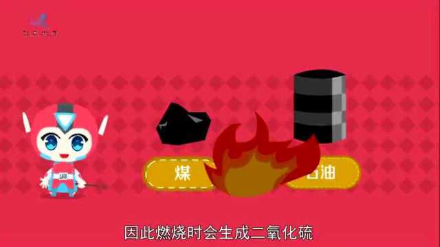 环保小百科二氧化硫——大气污染界的扛把子、食品添加剂界的多面手