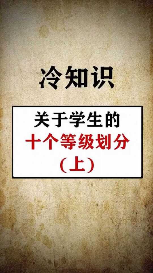 540?max_age=7776000