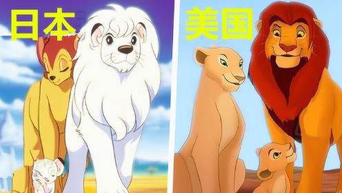 迪士尼涉嫌抄袭的4部电影，《疯狂动物城》《狮子王》都是抄袭？