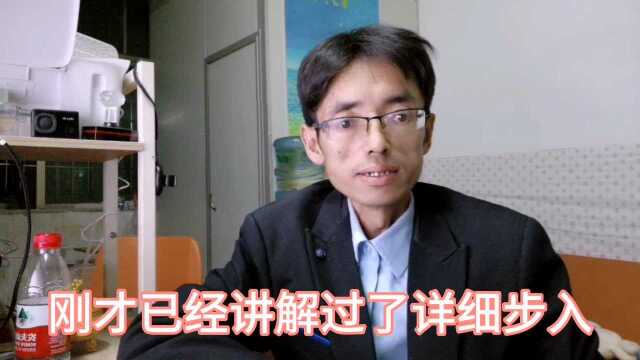 2019年个人所得税开始退税啦,看看你能退多少钱评论区比比