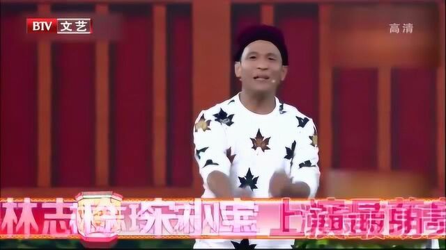 林志玲小品《心里有数》,配合宋小宝包袱不断,全场爱了