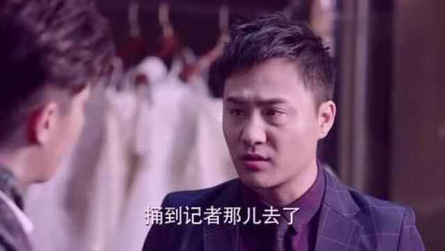 女魔头剽窃别人作品被曝光,整场发布会成笑话!