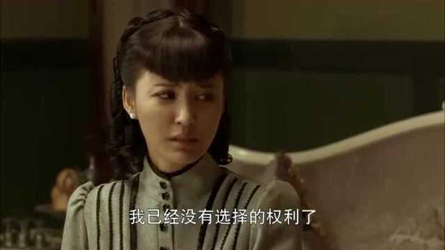 青青委屈向子行哭诉,子行坦诚表白青青,青青:我不能没有七哥