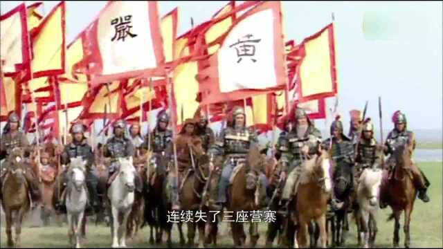 三国演义:黄忠巧用骄兵之计,夜袭曹营,夺取天荡山!