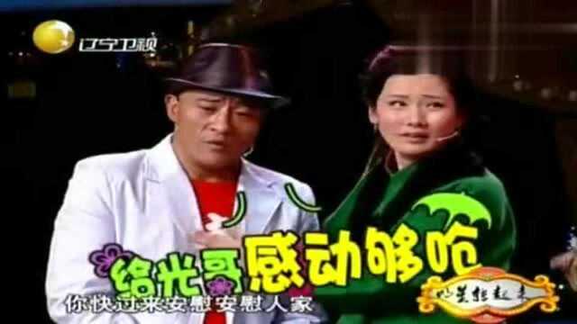 明星转起来:送个盒饭都能被拉去演大宅门,李欣凌运气真是爆棚