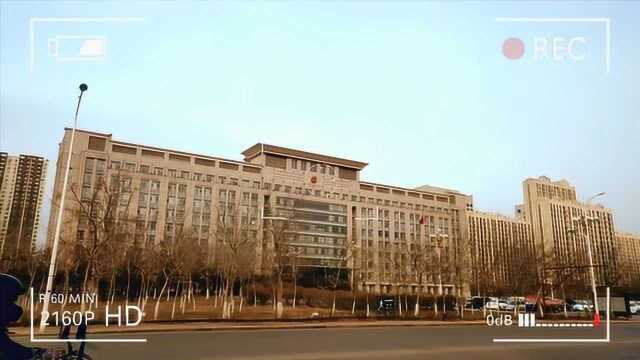 大庆街拍团:原来这里就是龙凤区zf大楼,我现在才知道