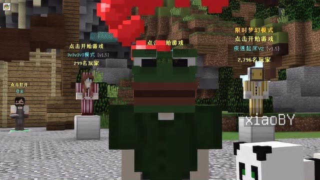 我的世界hypixel国服关闭,高考延期的痛