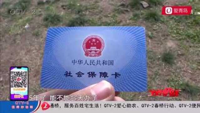 不交保险不退钱,代缴社保咋能这么坑?