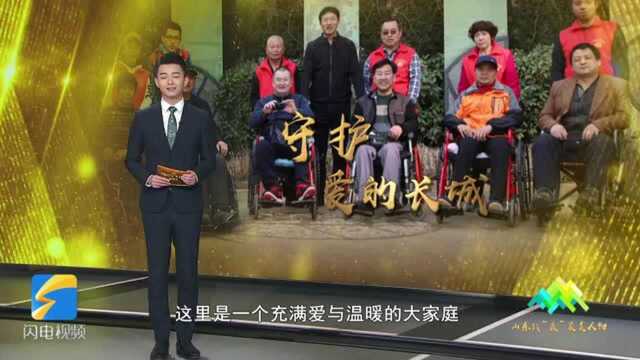 山东战“疫”最美志愿者|刘长城:一个人温暖一群人,一群人温暖一座城