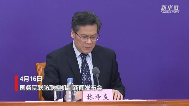 全国工商联:超九成民营企业已复工