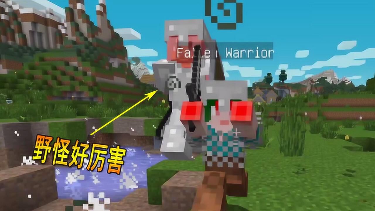 我的世界生存怎么下矿洞 1280