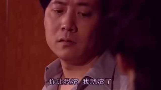 男子对妹妹做这样的事,还舔着脸想要财产,妻子爆发了