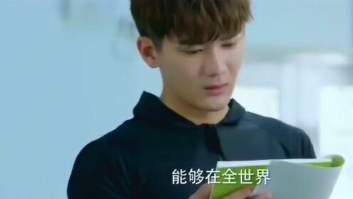 霸道总裁周衍照上线，许诺给小萌建体育馆！总裁就是不一样！