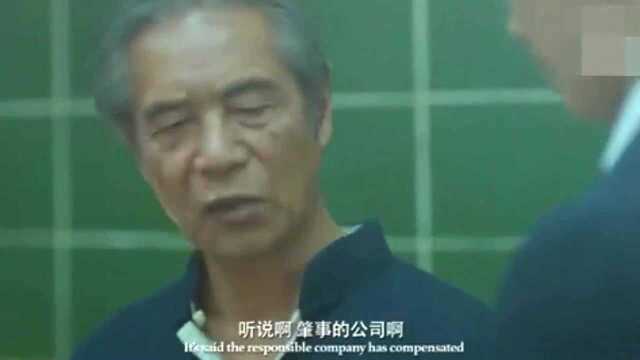 小伙车祸来到冥界,鬼差让他看自己的死亡视频,当场就崩溃了!