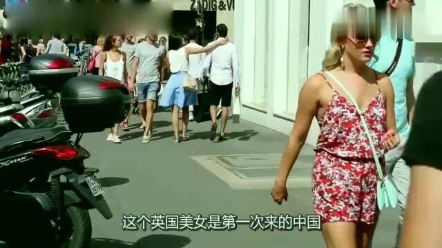 英国姑娘跟团来中国游玩,被眼前景象所震撼:为何骗我来新加坡?