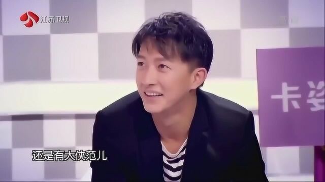 叶良辰本人是够大侠,但这歌声也太吓人了