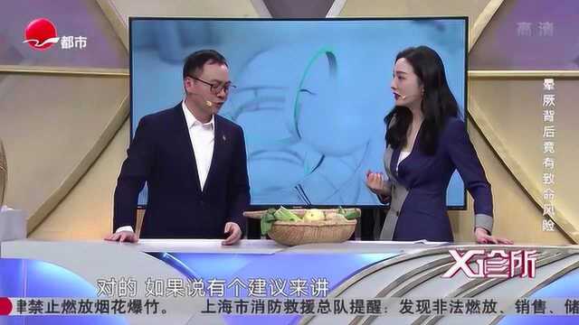 这3种食物中的钾离子对心脏有好处,却很少有人知道