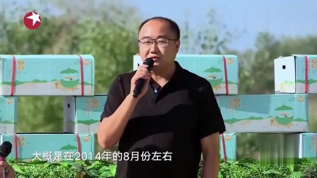 我们在行动:巴楚留香瓜经过推广,正式向全国各地销售!