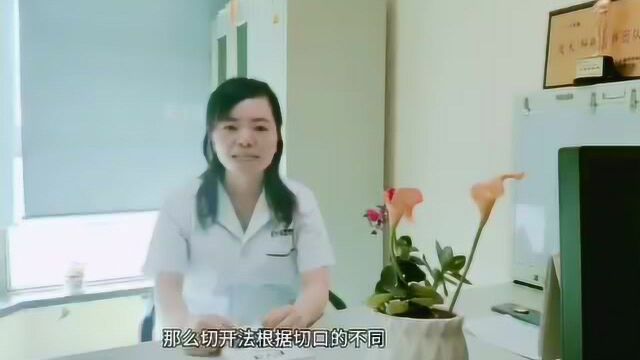 双眼皮手术原来是这么做的,看看你适合做哪种?