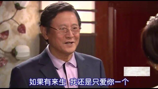 韩剧夫人身穿高贵晚礼服,下班的会长眼神亮了