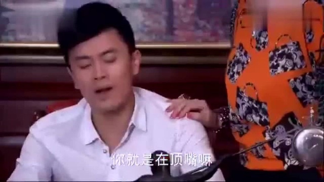 文馨和婆婆争宠,婆媳二人为了给笑飞留下好印象,开战了