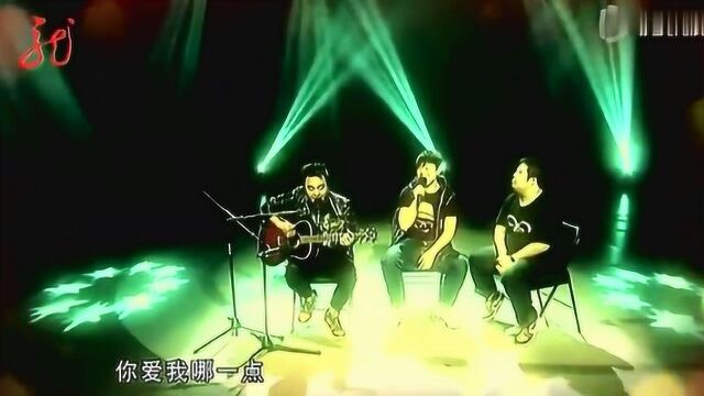 歌曲也能爆笑全场,肖旭然然激情演唱《爱情初体验》