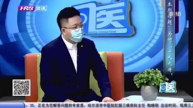 十女十痔?女性患痔疮的几率比男性高吗 听听专家怎么说