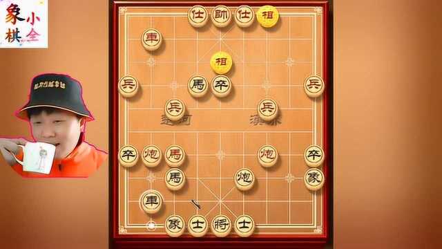 象棋讲解:飞象对左中炮变种 黑马长驱直入教你反套路霸道无比