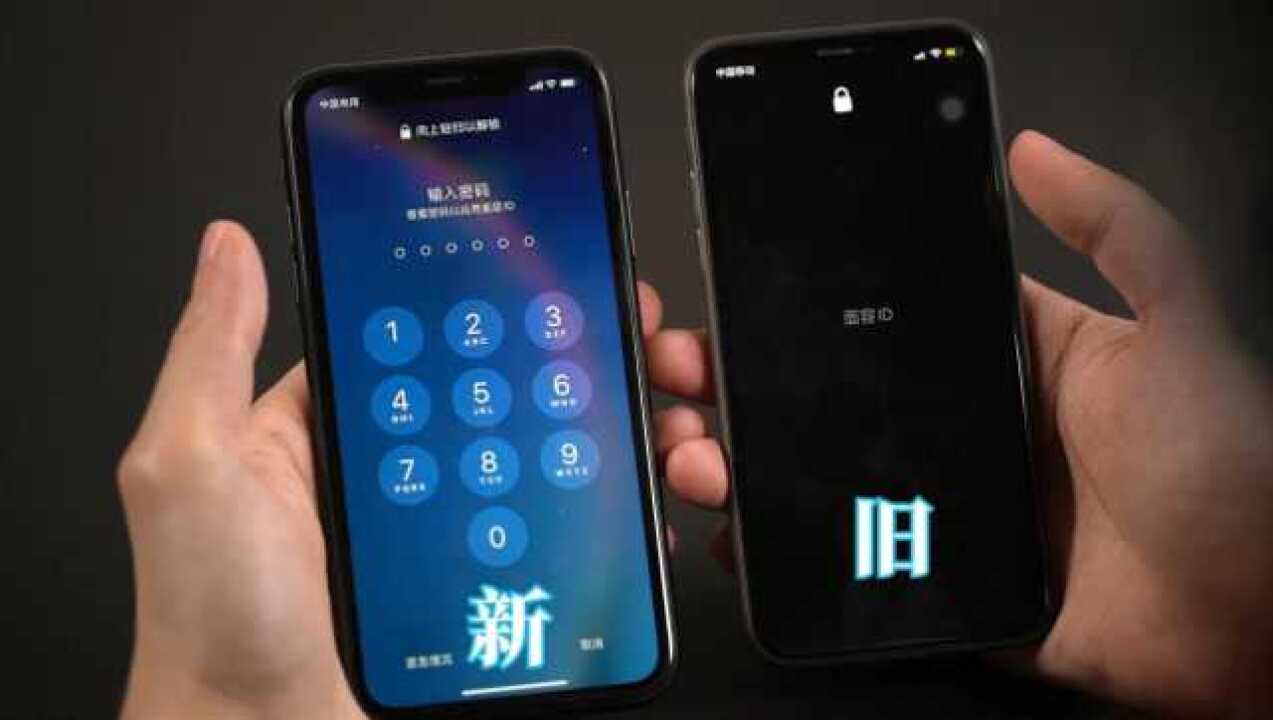 苹果再推iOS13.5!带来两项良心升级,总算把我的痛点给解决了!